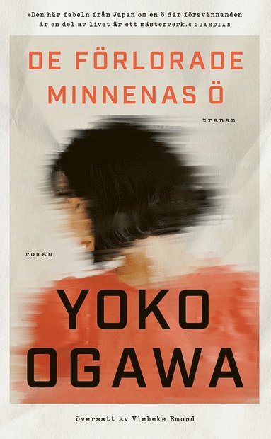 Yoko Ogawa De förlorade minnenas ö