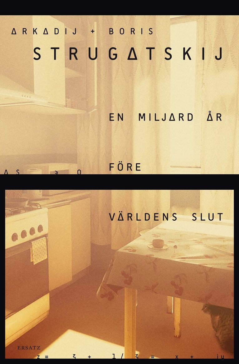 Arkadij Strugatskij, Boris Strugatskij - En miljard år före världens slut, E-bok