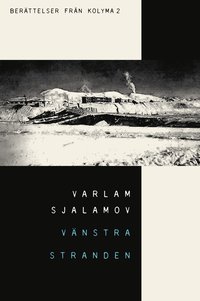 Vnstra stranden