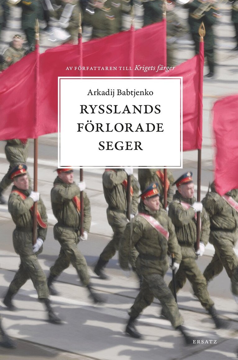 Arkadij Babtjenko - Rysslands förlorade seger, E-bok