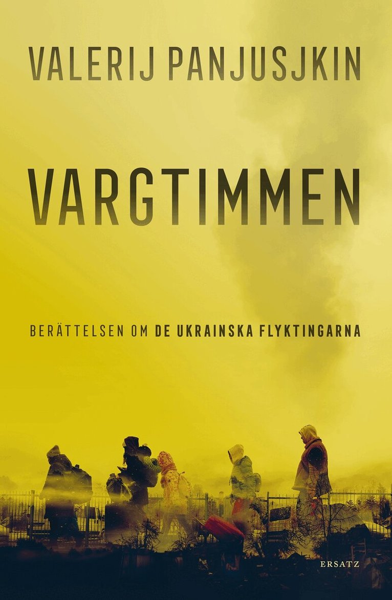 Valerij Panjusjkin - Vargtimmen, E-bok