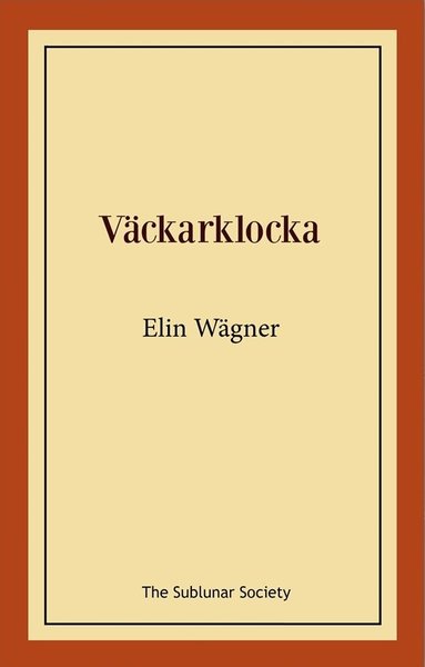 Väckarklocka