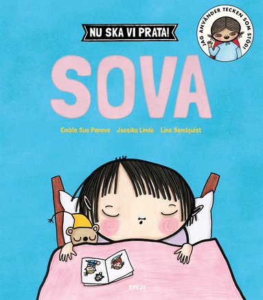Jessika Linde, Emma Sue Panova - Nu ska vi prata! Sova, E-bok