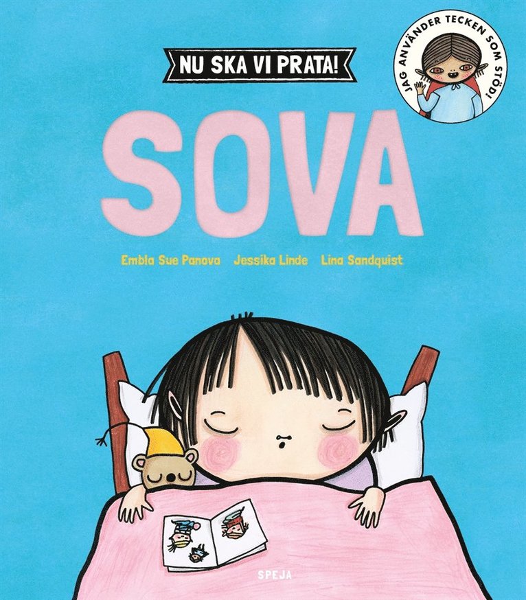Jessika Linde, Emma Sue Panova - Nu ska vi prata! Sova, E-bok