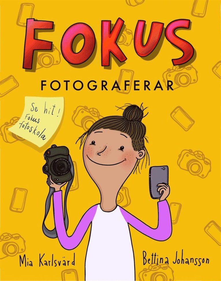 Mia Karlsvärd - Fokus fotograferar, E-bok