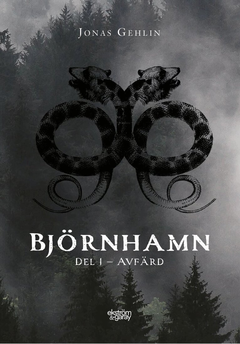 Jonas Gehlin - Avfärd, Häftad