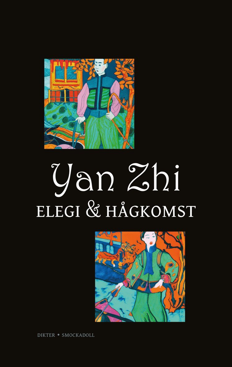 Zhi Yan - Elegi och hågkomst, Inbunden