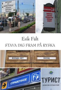 Stava dig fram p� ryska