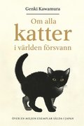 Om alla katter i vrlden frsvann