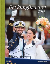 e-Bok Det kungliga året 2015