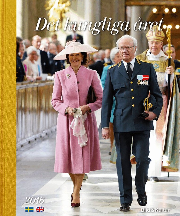 Maria Gunnarsson - Det kungliga året 2016, Inbunden