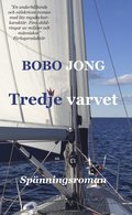 Tredje varvet