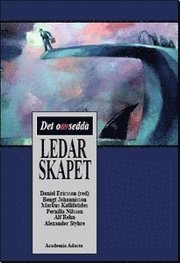 e-Bok Det Oavsedda Ledarskapet