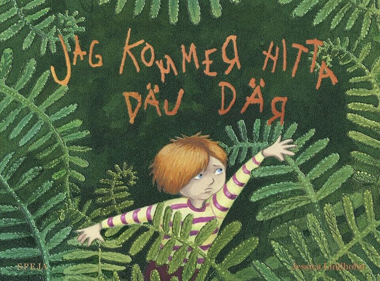 Jessica Lindholm - Jag kommer hitta däj där, E-bok