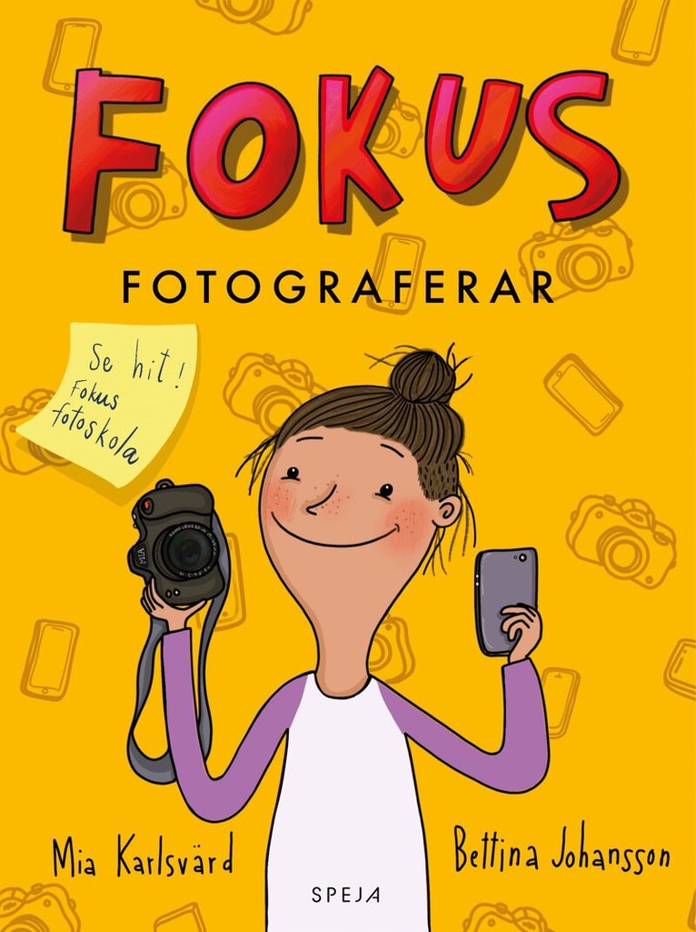 Mia Karlsvärd - Fokus fotograferar, E-bok