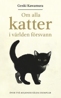 Om alla katter i vrlden frsvann