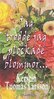 Kerstin Tuomas Larsson - Jag trodde jag plockade blommor, E-bok