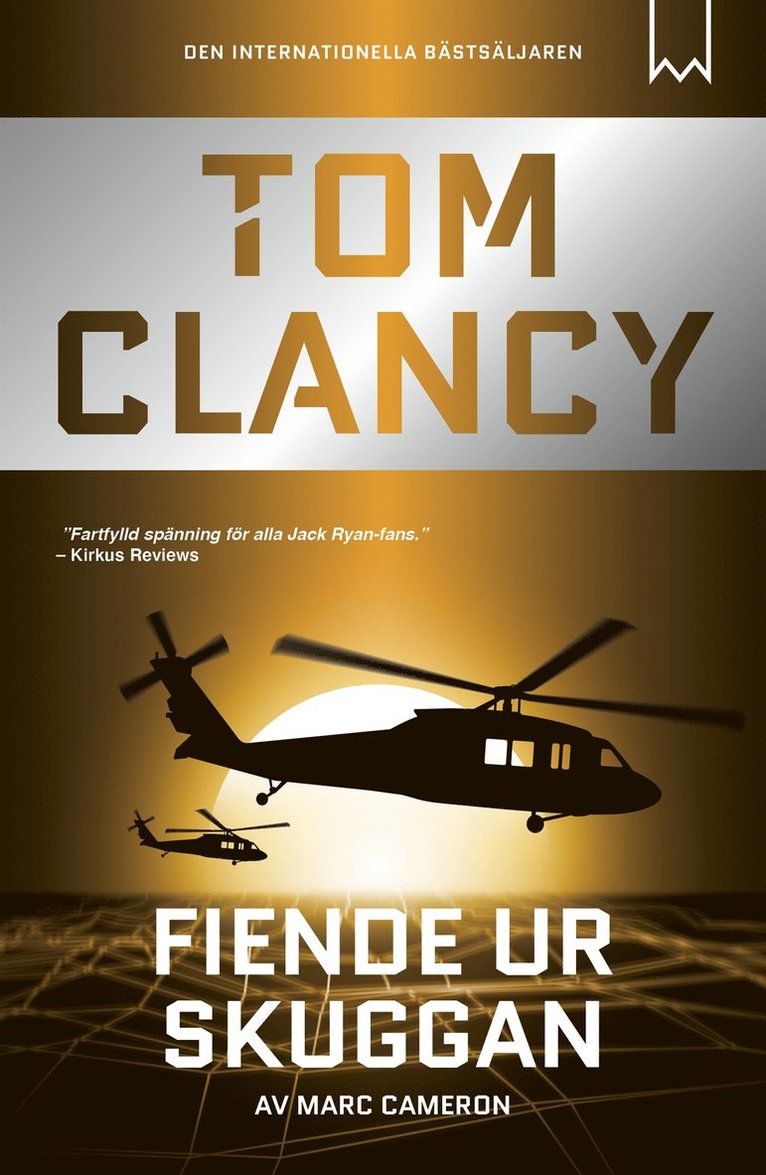 Tom Clancy, Marc Cameron - Fiende ur skuggan, E-bok