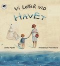 Vi leker vid havet