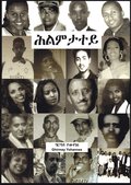 [20 röster från Eritrea]