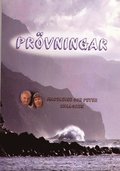 Pr�vningar - om �kentider, Guds fostran och lidanden f�r Kristi skull