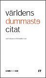 Leif Eriksson (red) - Världens dummaste citat, E-bok