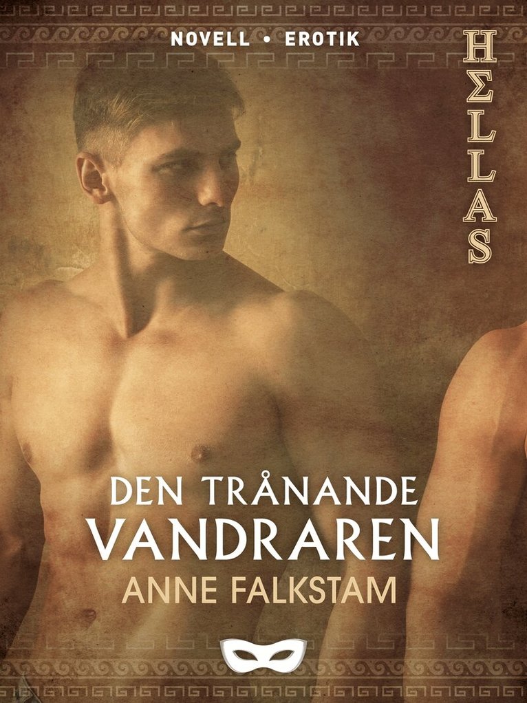 Anne Falkstam - Den trånande vandraren, E-bok