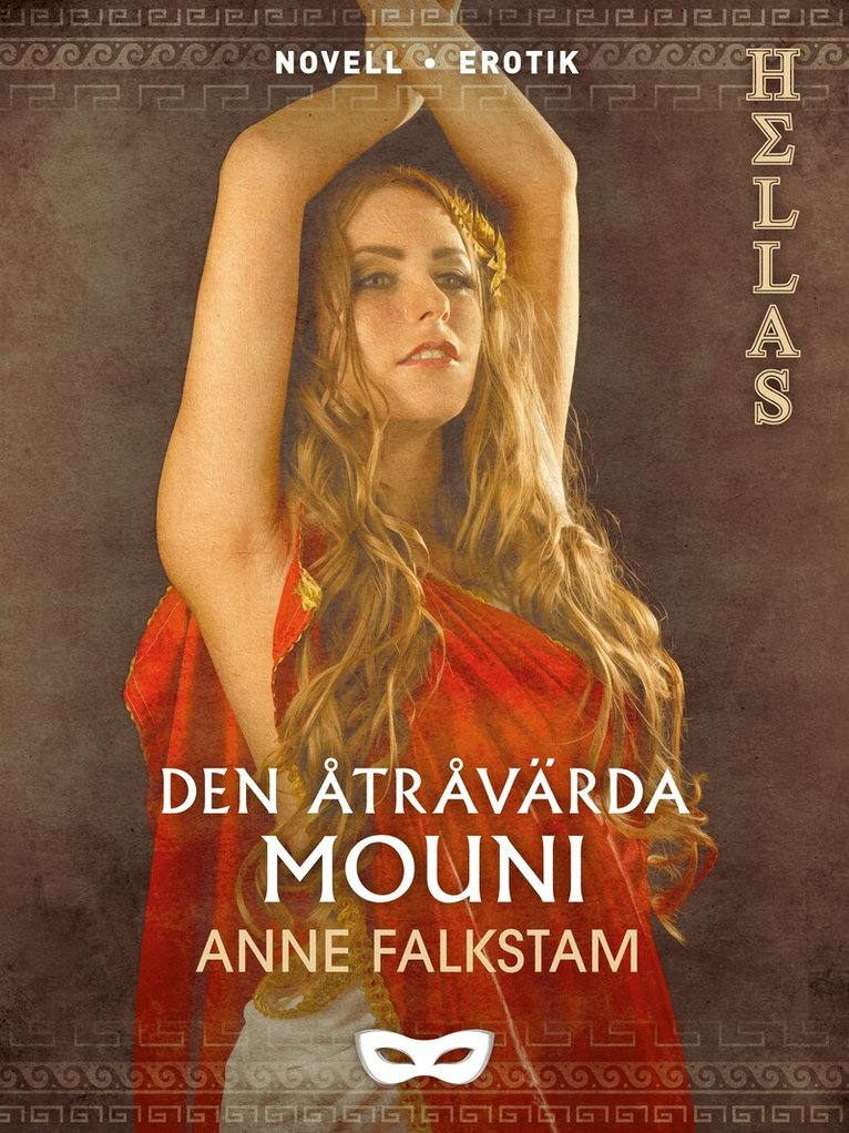 Den åtråvärda Mouni