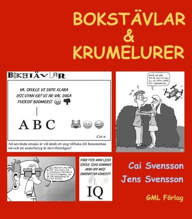 Cai Svensson, Jens Svensson Bokstävlar & Krumelurer