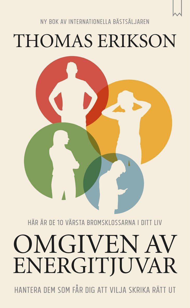 Thomas Erikson - Omgiven av energitjuvar, E-bok