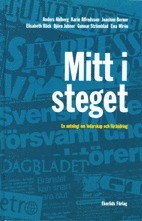 e-Bok Mitt i steget   En antologi om ledarskap och förändring