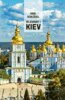 Karl Schlögel - Dilemmat i Kiev, E-bok