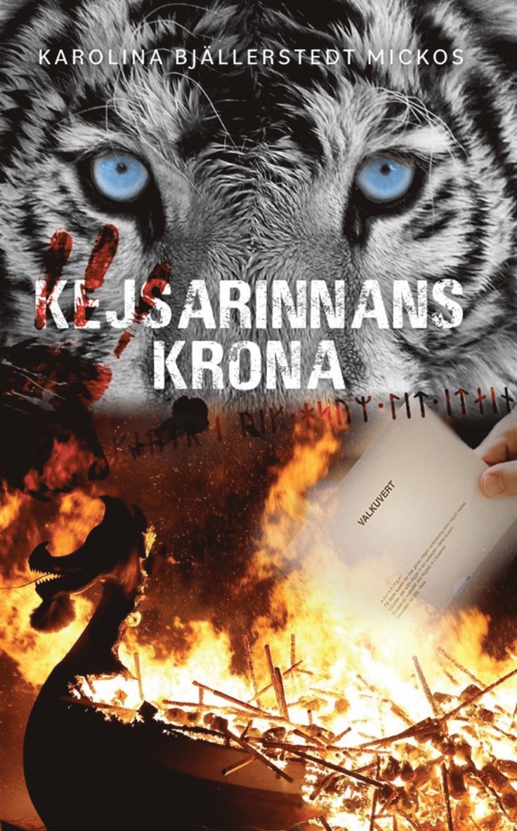 Karolina Bjällerstedt Mickos - Kejsarinnans krona, E-bok