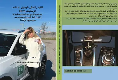 Körkortsboken på Persiska Automatväxlad bil 2025, Häftad
