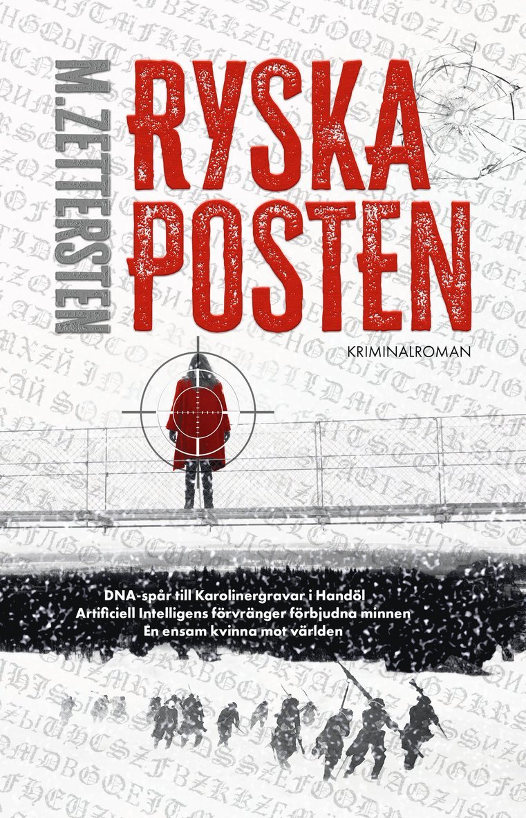 Mikael Zettersten - Ryska Posten, E-bok