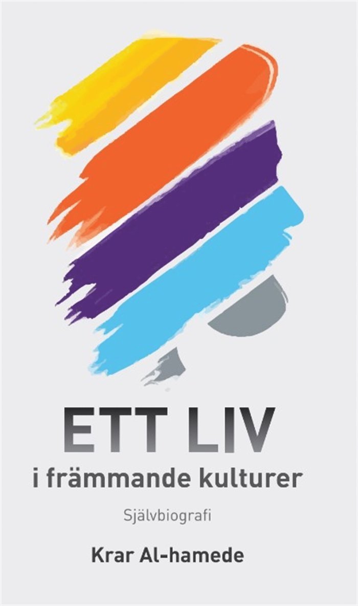 Krar Al-hamede - Ett liv i främmande kulturer, E-bok