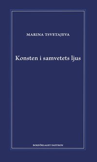 Konsten i samvetets ljus