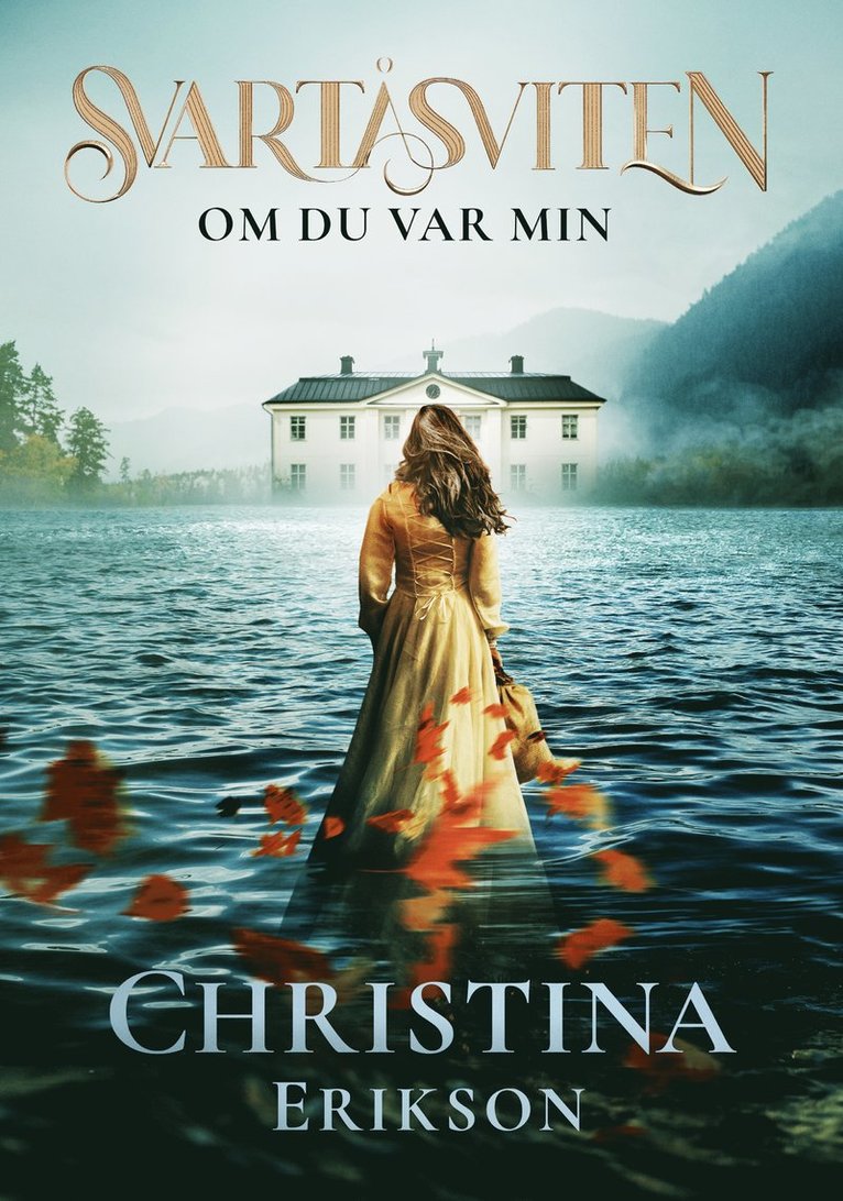 Christina Erikson - Om du var min, E-bok