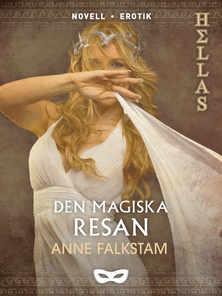 Den magiska resan