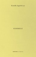 Hammele