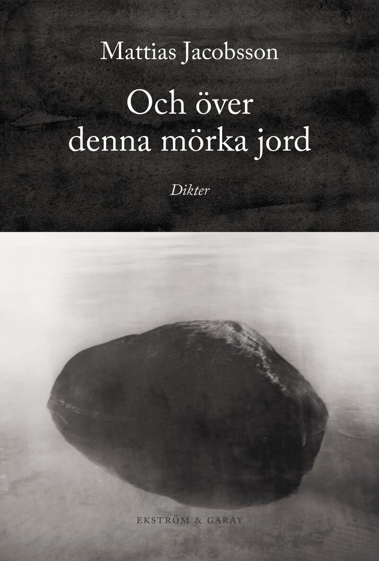 Mattias Jacobsson - Och över denna mörka jord, Häftad