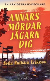 Annars mrdar jgarn dig