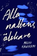 Alla nattens lskare