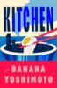 Banana Yoshimoto - Kitchen, E-bok