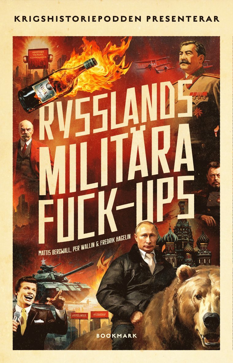 Mattis Bergwall, Per Wallin, Fredrik Hagelin - Rysslands militära fuck-ups, E-bok