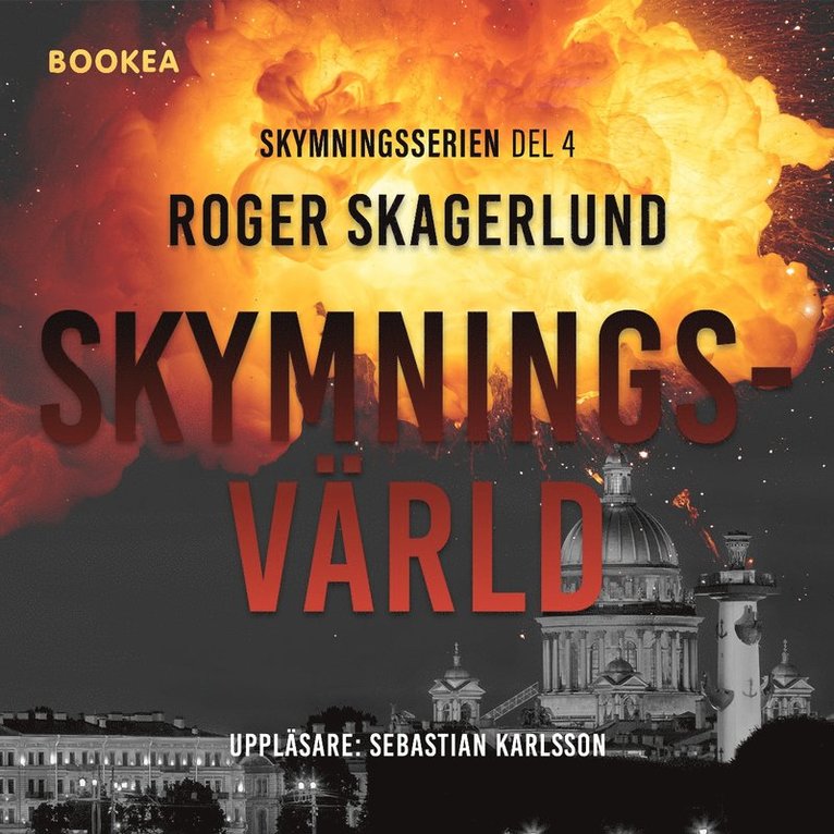 Roger Skagerlund - Skymningsvärld, Ljudbok