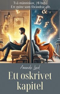 Ett oskrivet kapitel