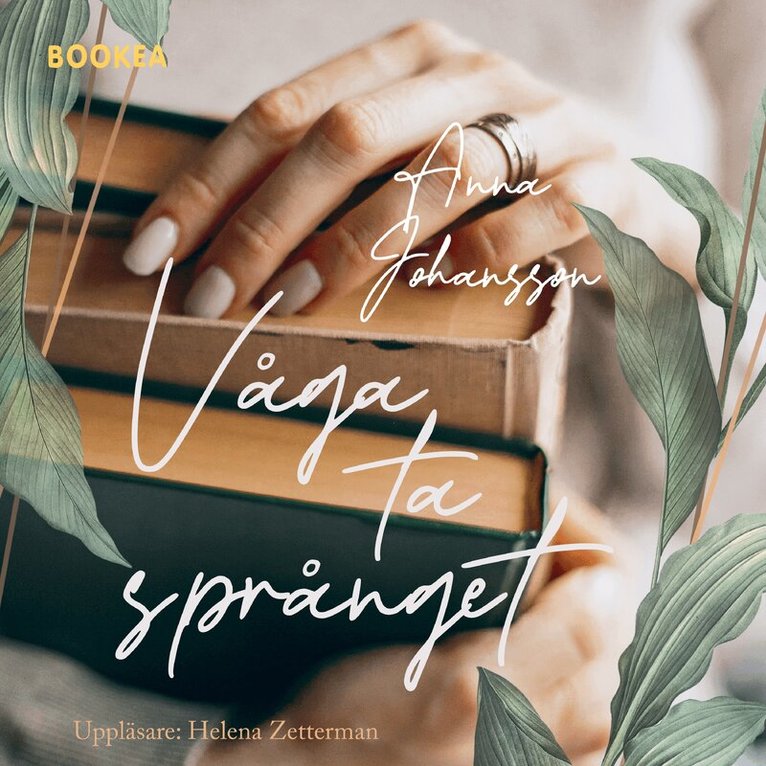 Anna Johansson - Våga ta språnget, Ljudbok