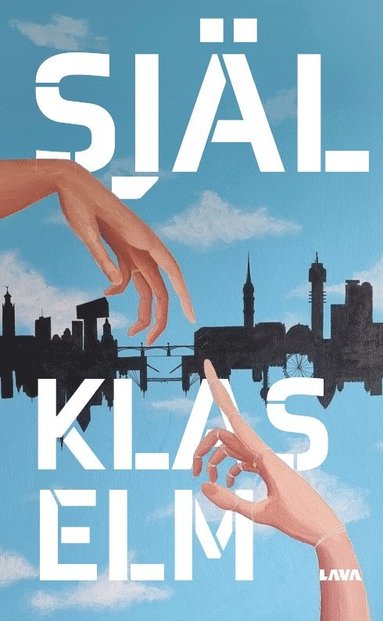 Klas Elm Själ