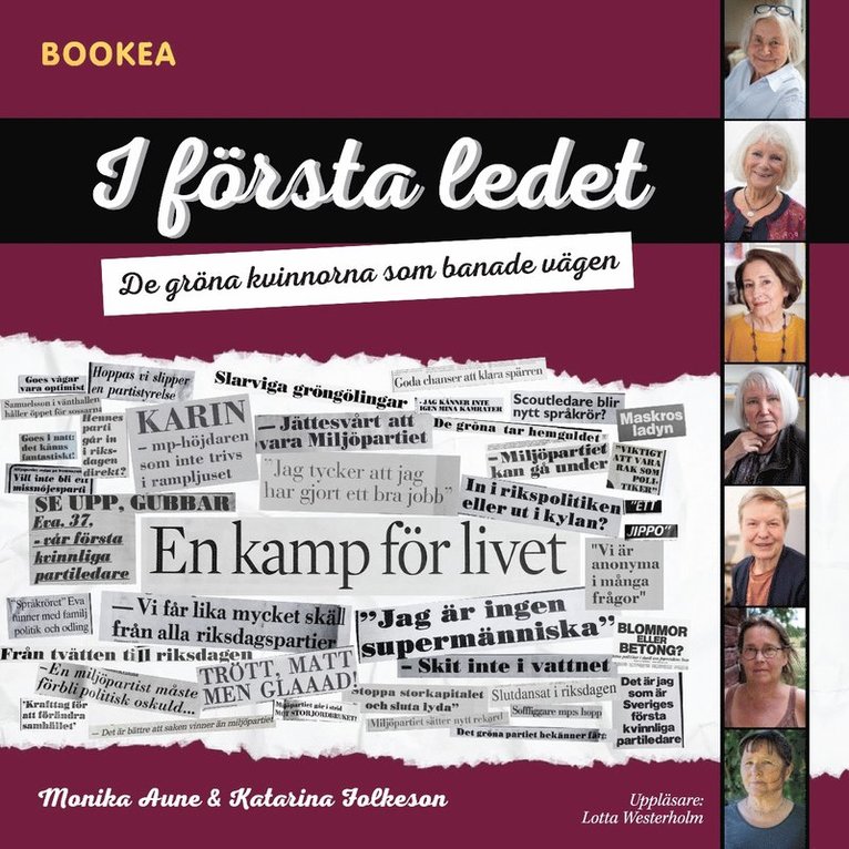 Monika Aune, Katarina Folkeson - I första ledet : de gröna kvinnorna som banade vägen, Ljudbok